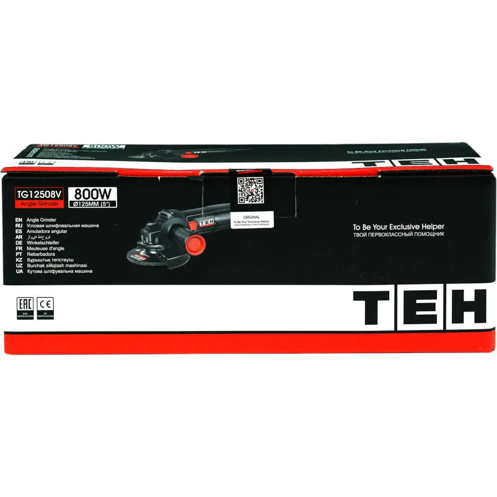 УШМ с регулировкой оборотов 125мм TEH TG12508V