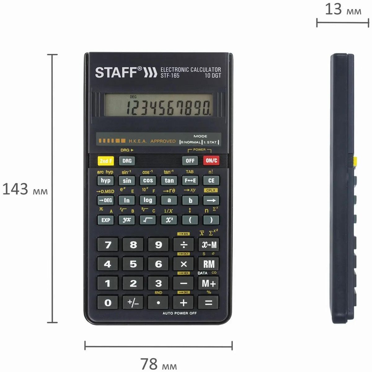 Калькулятор инженерный STAFF STF-165 (143х78мм), 128 функций, 10 разрядов, 250122