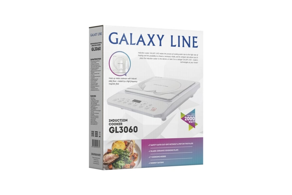 Плита электрич. индукционная Galaxy LINE GL-3060, белая
