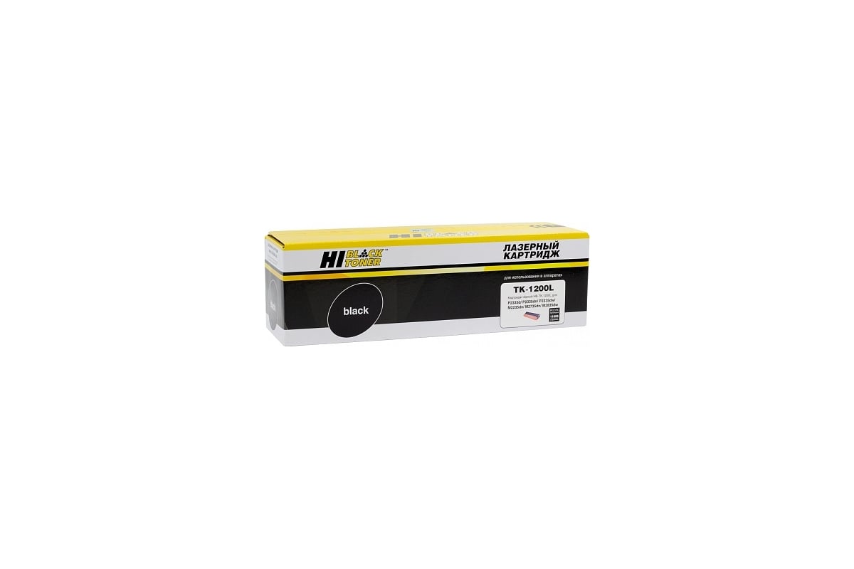 Тонер-картридж Hi-Black (HB-TK-1200L) для Kyocera Ecosys M2235/2735/2835/P2335, 11K (увелич. ресурс)