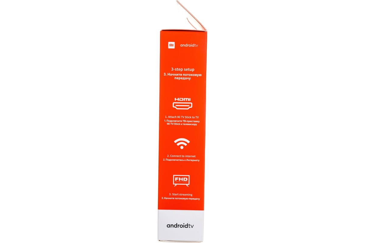 Медиаплеер Xiaomi Mi TV Stick, 8ГБ <PFJ4145RU>