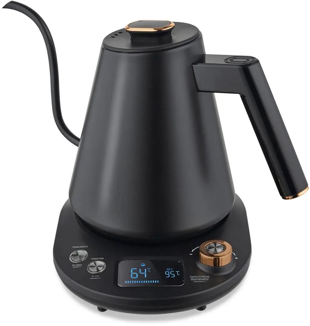 Чайник CENTEK CT-1005 Black
