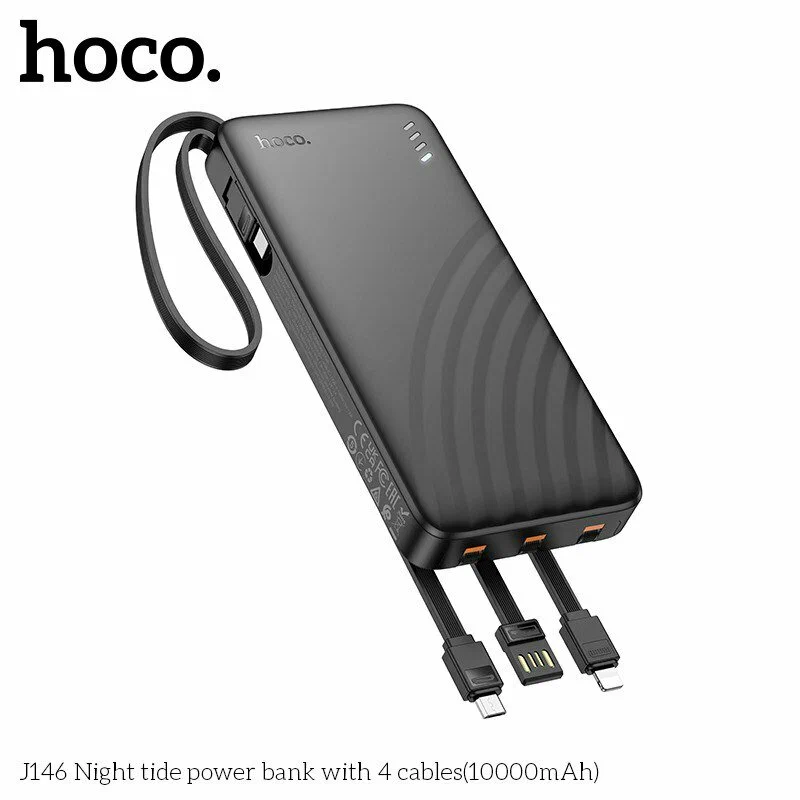 Аккумулятор внешний резервный HOCO J146 Night tide with 4 cables (10000mAh) (черный)