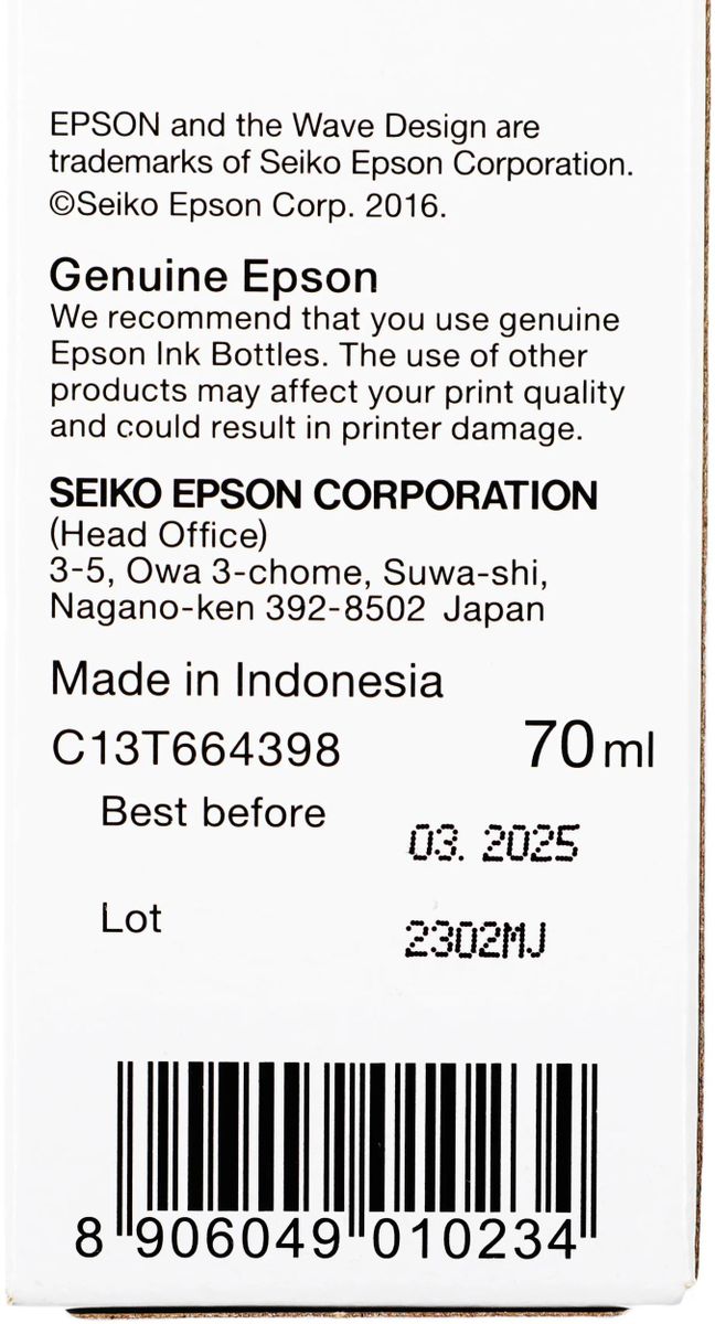 Чернила  Epson (C13T66434A) Magenta для L100/110/200/210/300/355/550/555