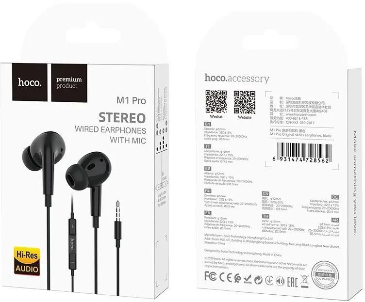Наушники Hoco M1 pro, черный