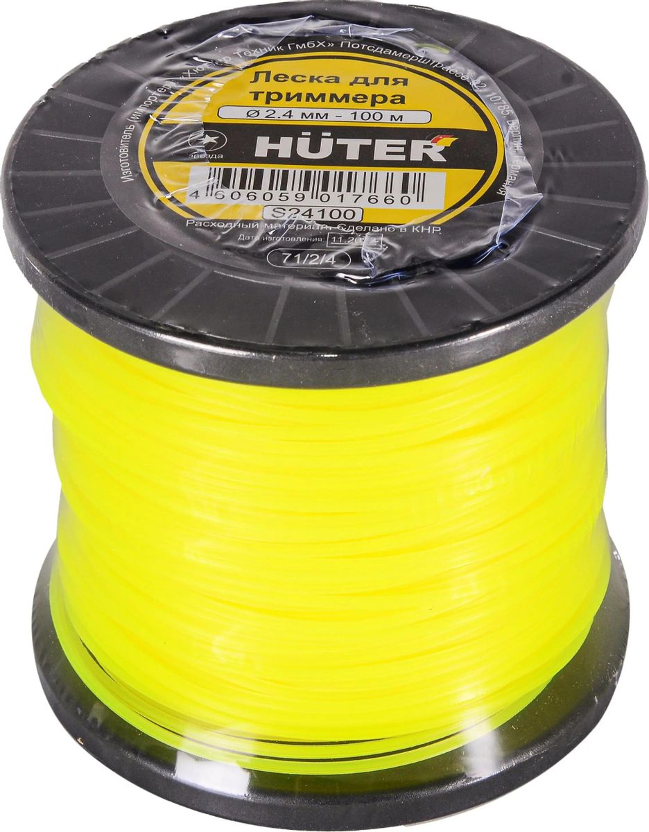 Леска Huter S24100 звезда 2.4 мм 100 м
