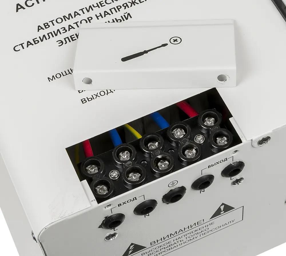 Стабилизатор напряжения однофазный Ресанта ACH-10000H/1-Ц LUX <63/6/18>