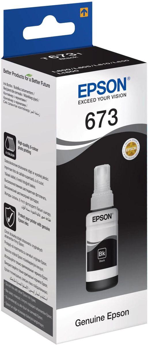 Чернила Epson (C13T67314A) Black для L800/1800