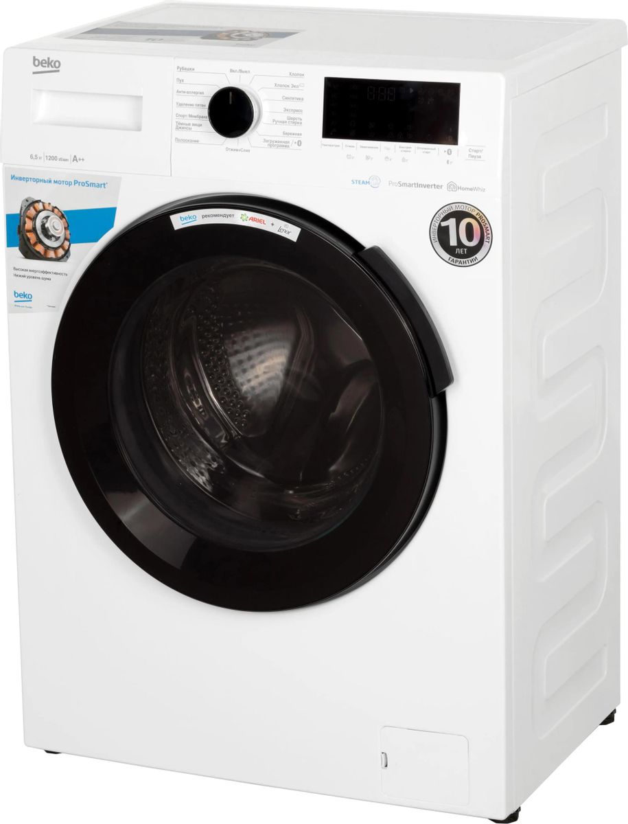 Стиральная машина Beko WSPE6H616W, белый/черный