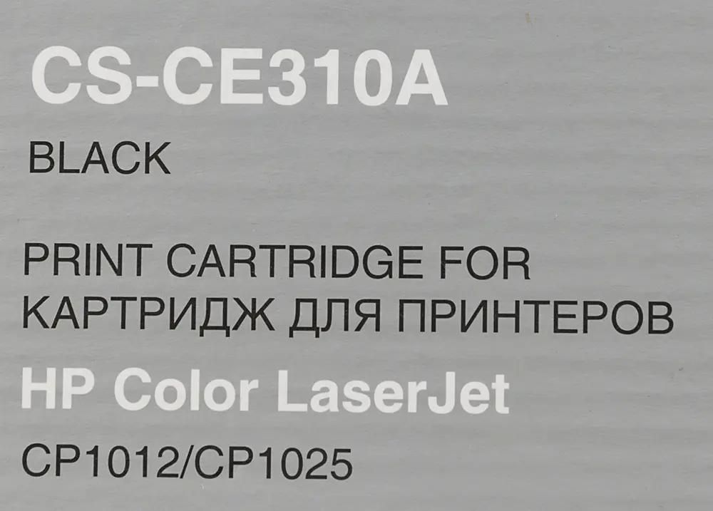 Картридж Cactus CS-CE310A Черный для HP CLJ CP1012/CP1025