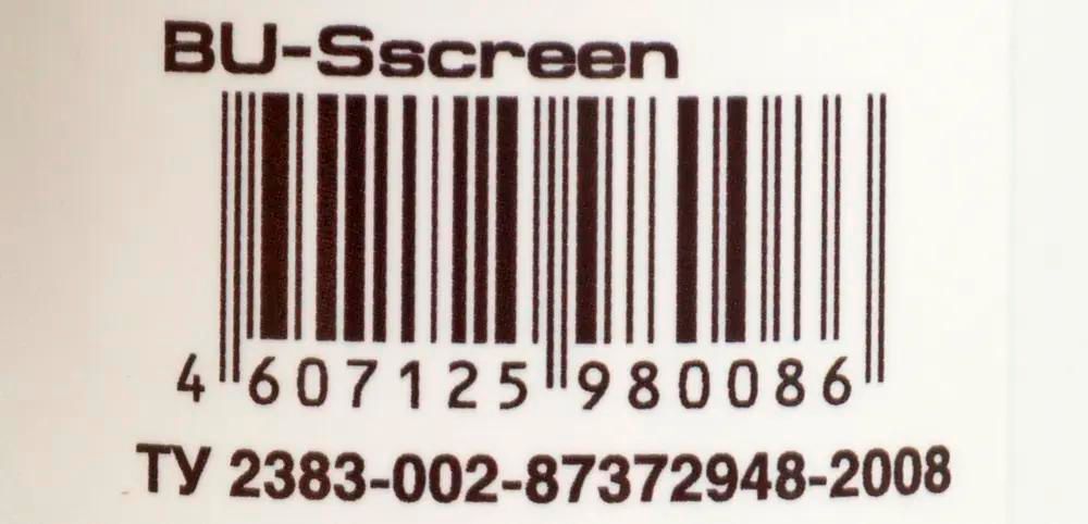Спрей BURO универсальный, 250 мл (BU-Sscreen)