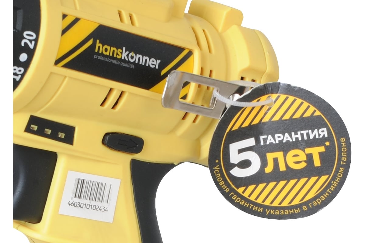 Аккумуляторная дрель-шуруповерт Hanskonner HCD1230R 12В, 2 акк. 2,0 Ач, 30Нм, кейс