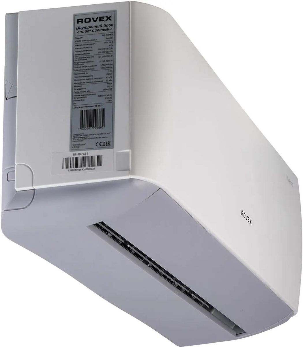 Сплит-система Rovex RS-09PXI6 Smart, Inverter