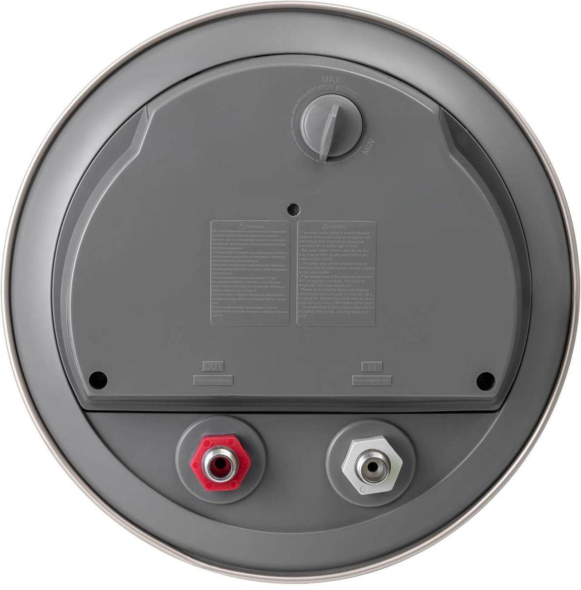 Электрический водонагреватель Haier ES80V-Color (S)