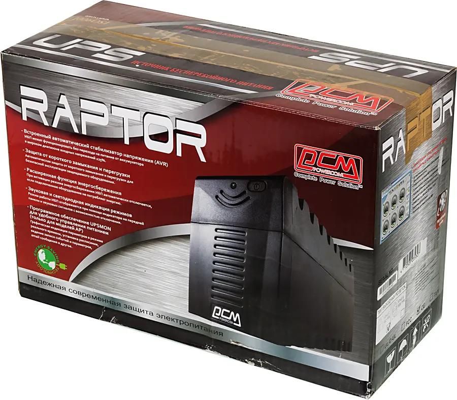 ИБП PowerCom RPT-800A 480W 3*IEC320 черный