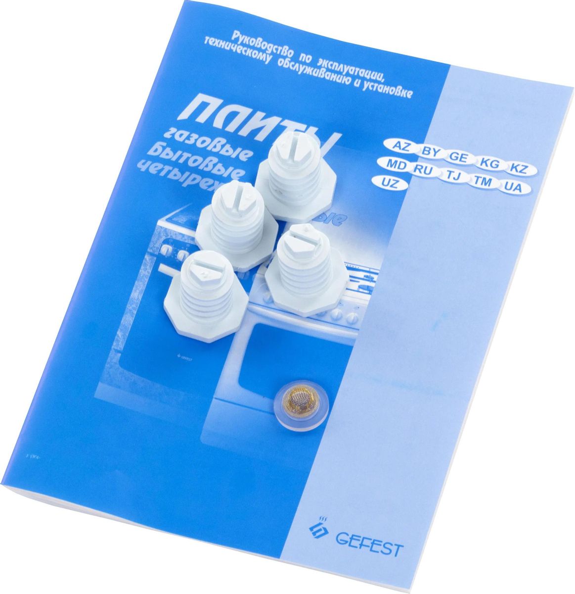 Газовая плита GEFEST 1200 С6 К19, коричневый