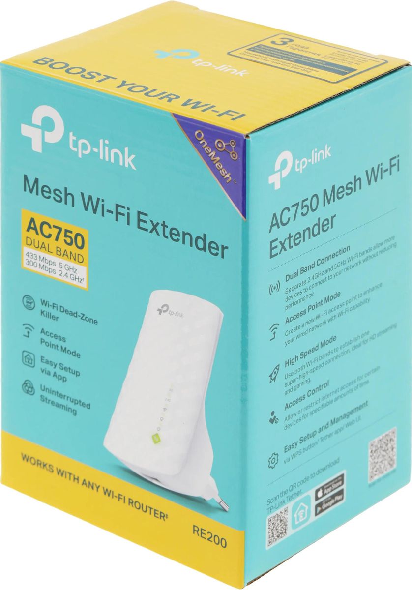 Wi-Fi усилитель сигнала (репитер) TP-LINK RE200
