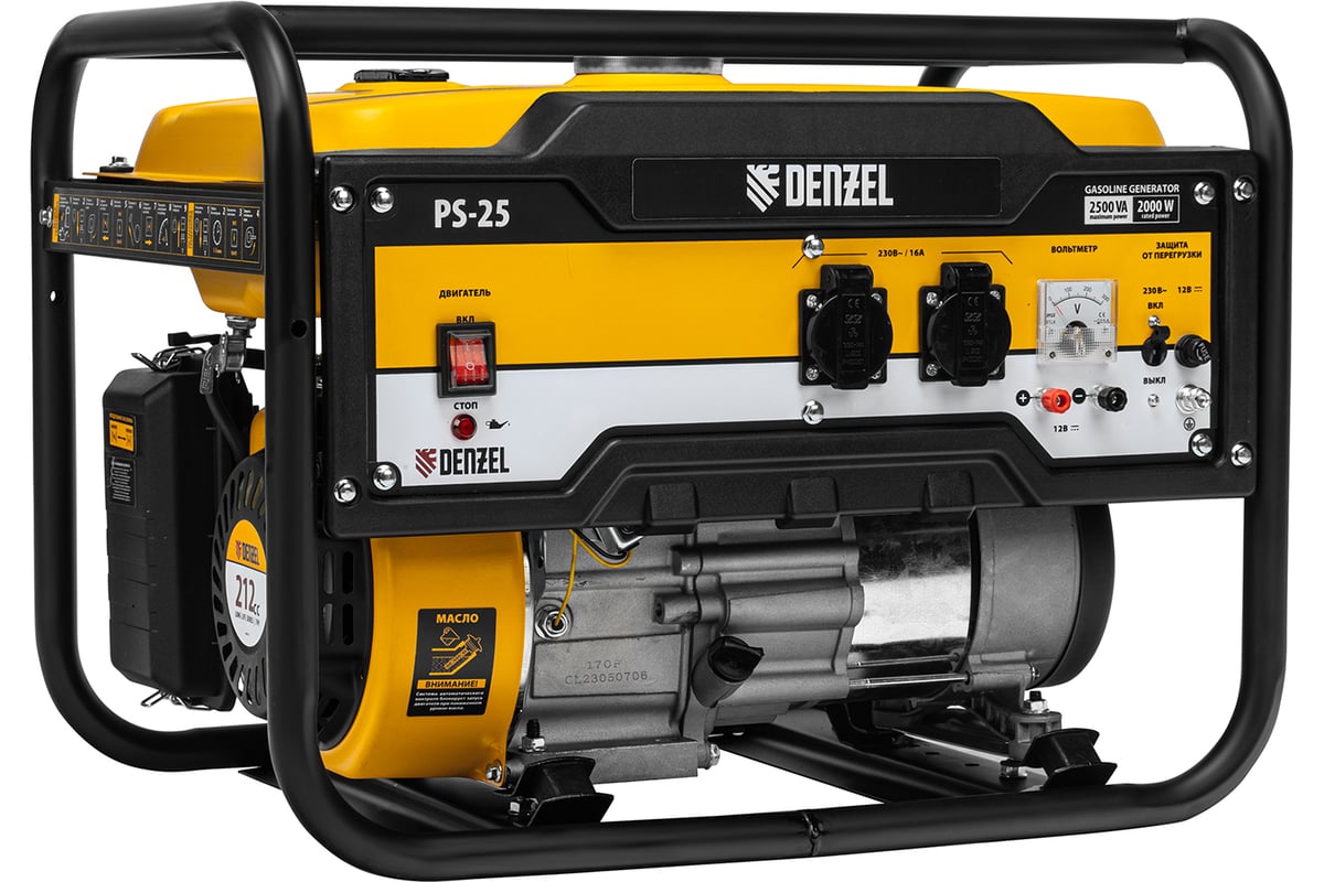 Генератор бензиновый Denzel PS-25, 2,5 кВт, 230В, 15л, ручной стартер