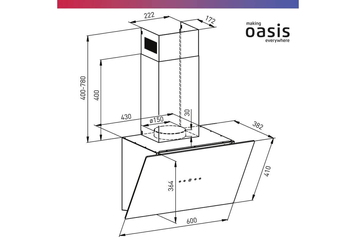Наклонная вытяжка Oasis NB-60B
