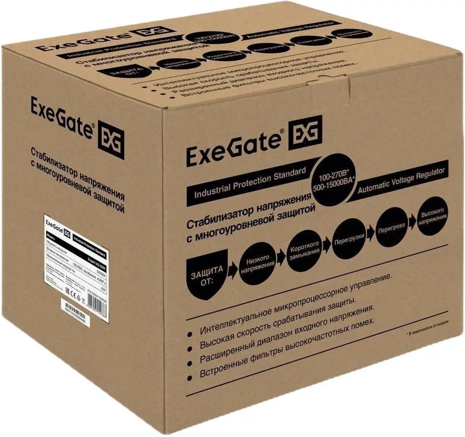 Стабилизатор напряжения ExeGate Expert AS-5000 (5000ВА, вход 140...260В, двойная цифр. индикация вхо