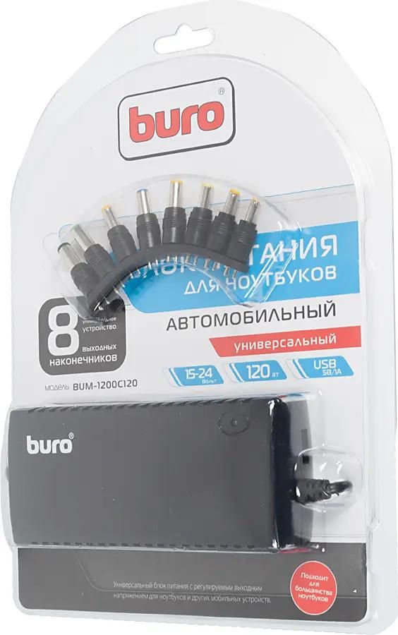 Блок питания Buro BUM-1200C120 ручной 120W 15V-24V 8-connectors 6A 1xUSB 1A от прикуривателя