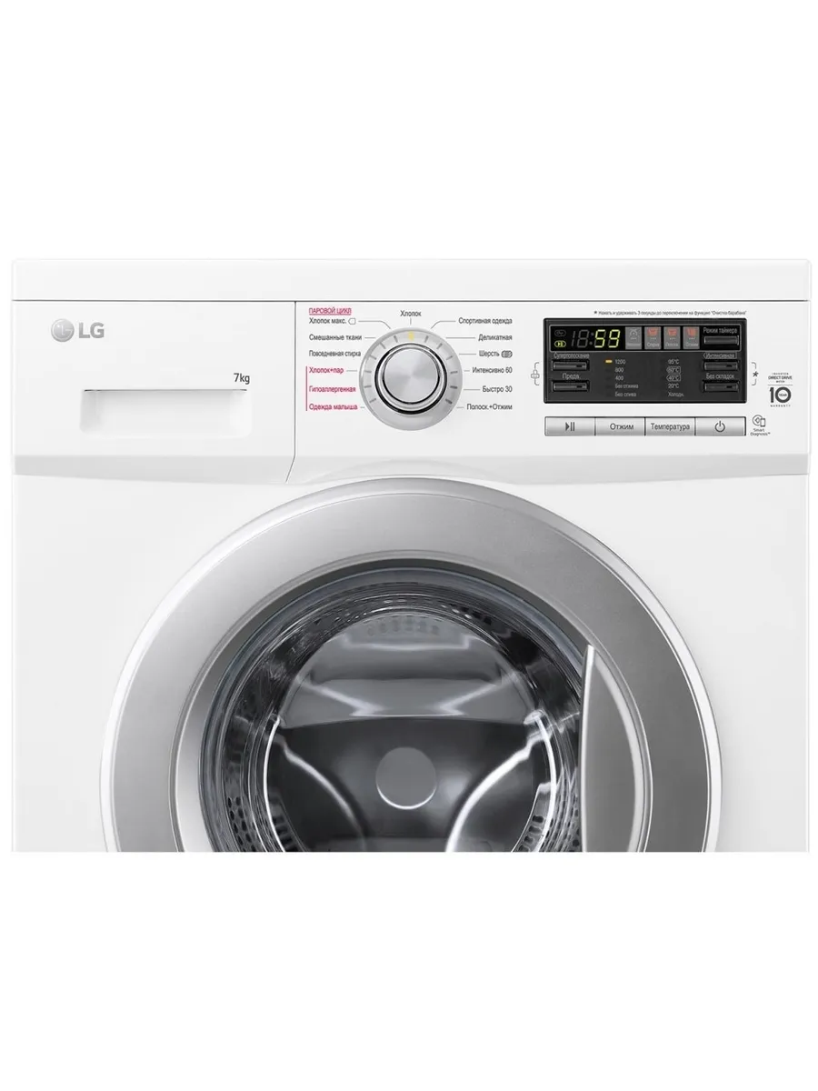 Стиральная машина LG F1296HDS1, белый