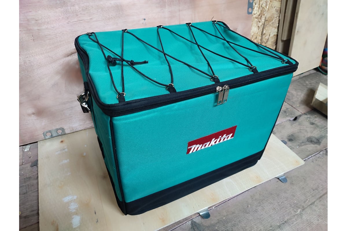 Фрезер Makita RT0700CX2