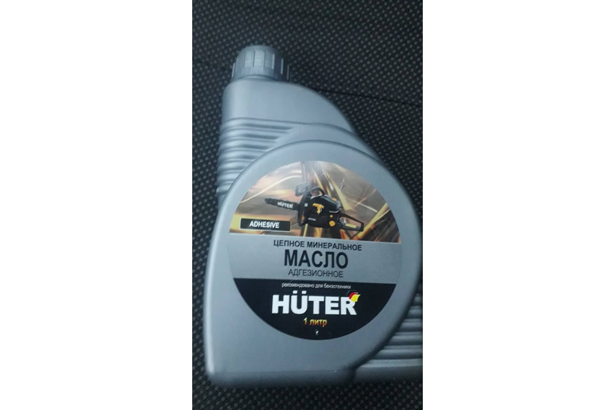 Масло цепное Huter 80W90 <73/8/2/1>, 1 л 