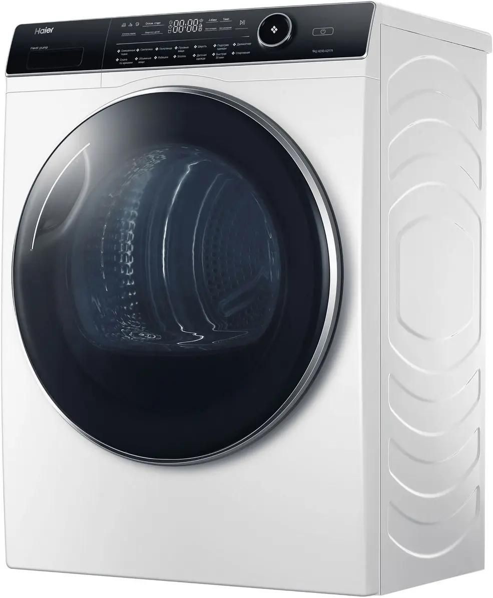 Сушильная машина Haier HD90-A2979, белый