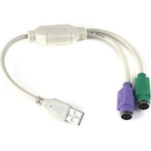 Адаптер Gembird UAPS12 PS/2 устройства -> USB , 2xPS/2 /AM, 50 см, блистер