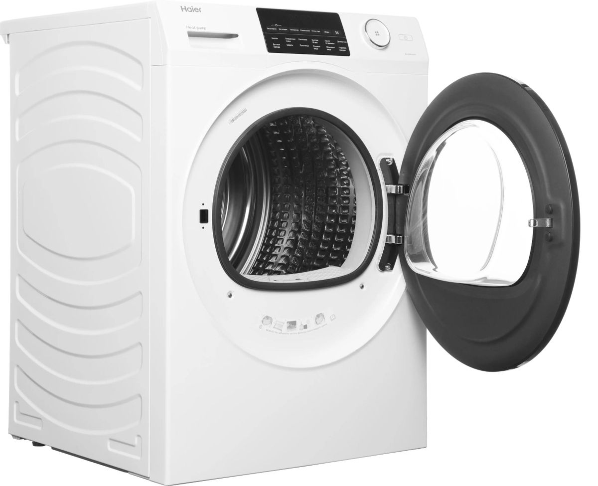Сушильная машина Haier HD90-A2959, белый