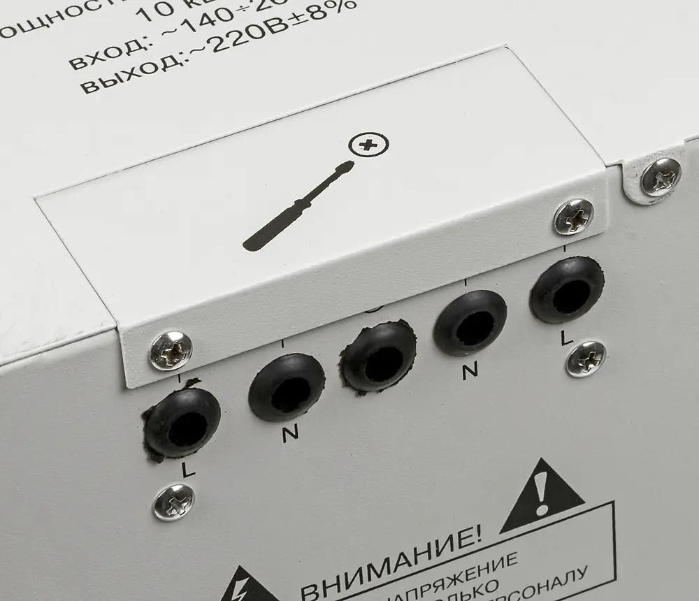 Стабилизатор напряжения однофазный Ресанта ACH-10000H/1-Ц LUX <63/6/18>