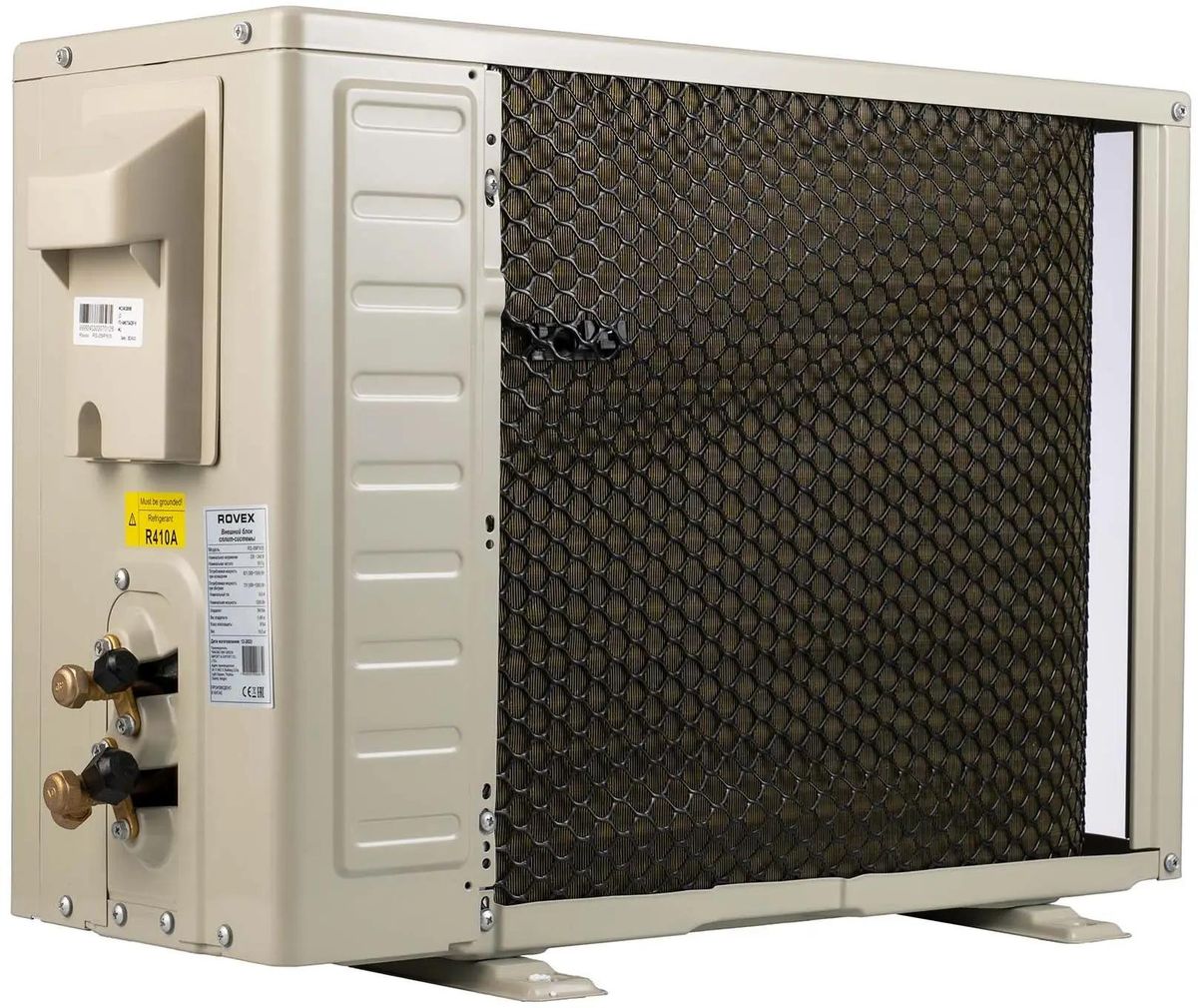 Сплит-система Rovex RS-09PXI6 Smart, Inverter