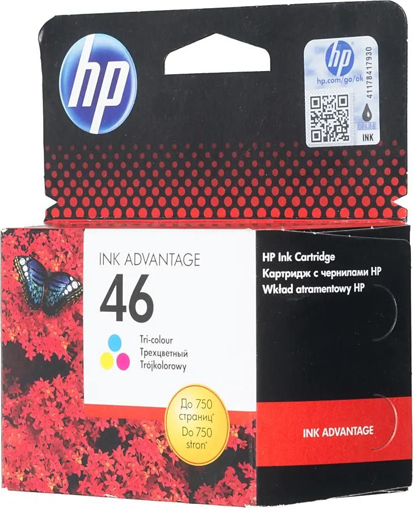 Картридж HP CZ638AE №46 Трехцветный для Deskjet Ink Advantage 2020hc/2520hc