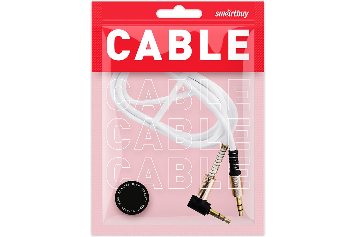 AUX кабель Smartbuy <A-35-35-fold>
