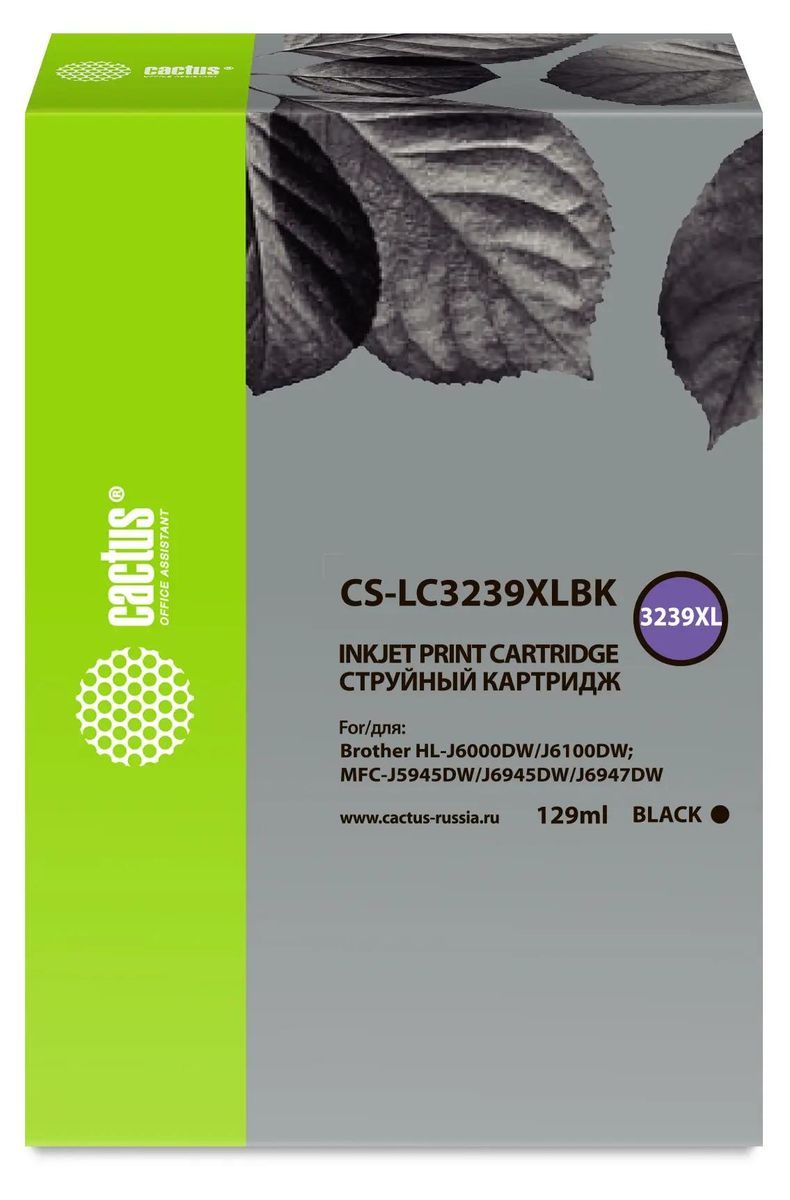 Картридж Cactus CS-LC3239XLBK Черный для Brother HL-J6000DW/J6100DW