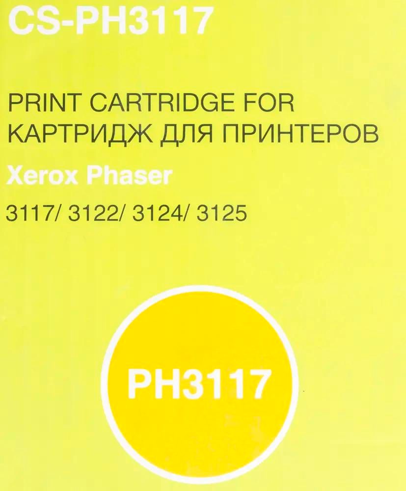 Принт-картридж Cactus CS-PH3117 (106R01159) Черный для Xerox Phaser 3117/3122/3124/3125 (3000стр.) (Китайская Народная Республика)
