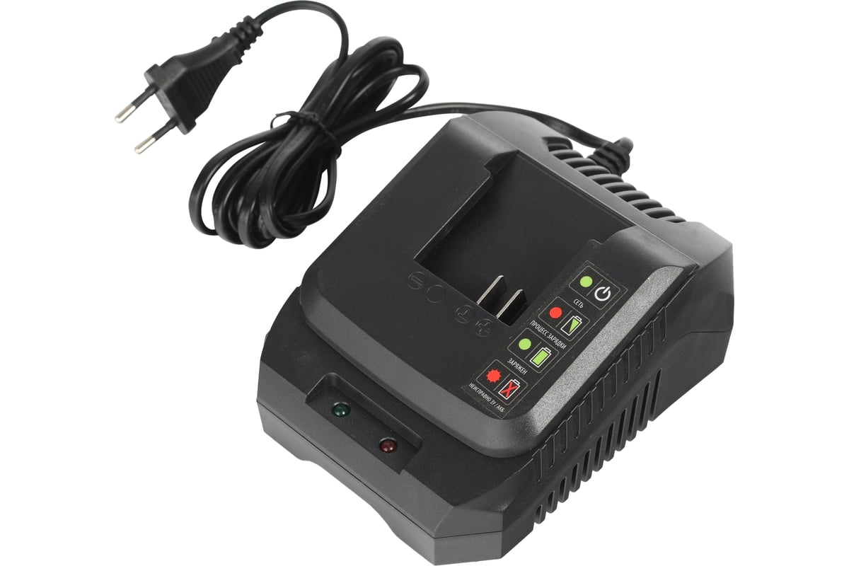 Зарядное устройство Patriot GL 210 21V(Max) (180301002)
