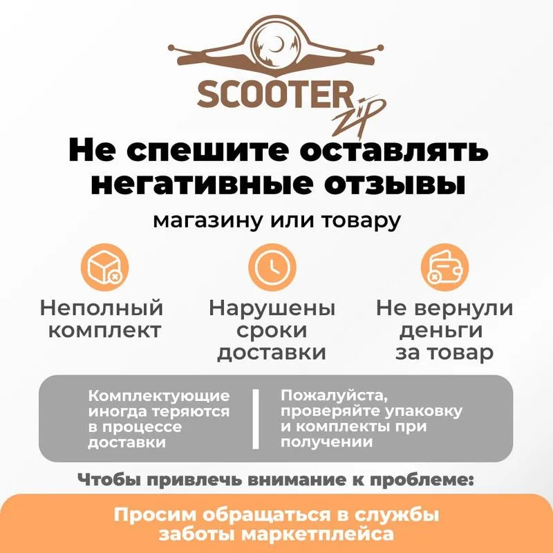 Перфоратор ELITECH П 240 РЭМ (E2205.011.01)