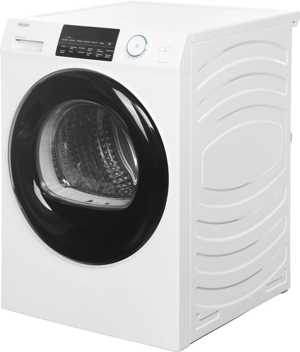 Сушильная машина Haier HD90-A2959, белый