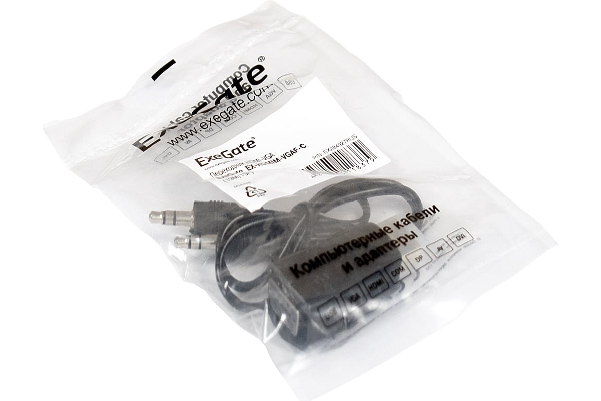 Переходник  Exegate EX284927RUS HDMI-VGA ExeGate EX-HDMIM-VGAF-C (19M/15F) <EX284927RUS>