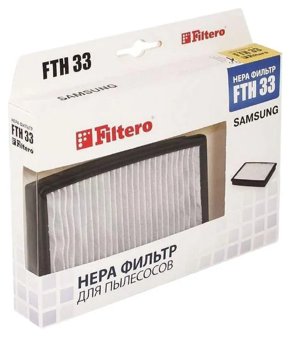 Фильтр для пылесосов Filtero  FTH 33 SAM HEPA Samsung Новинка!