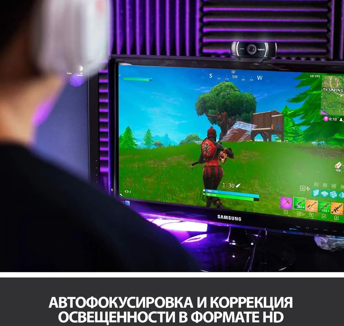 Web-камера Logitech HD Pro Stream C922