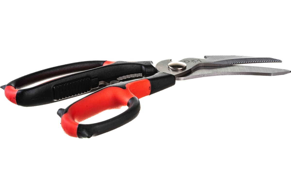 Ножницы LR05-92