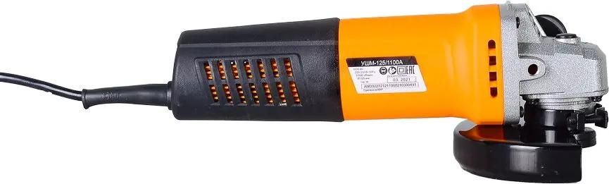 Углошлифовальная машина Вихрь УШМ-125/1100A 72/12/11