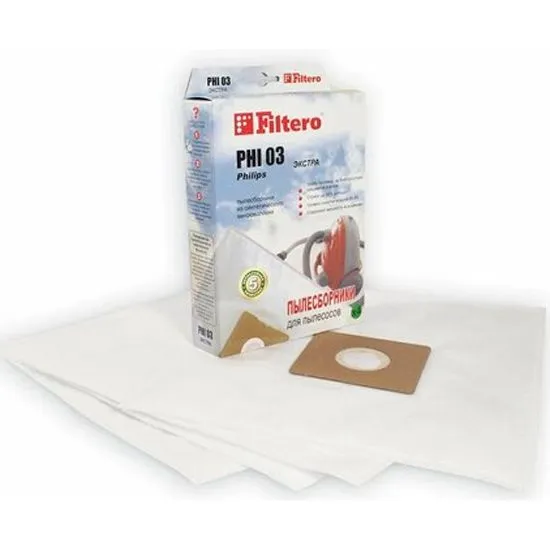 Пылесборник Filtero PHI 03 Extra (4)
