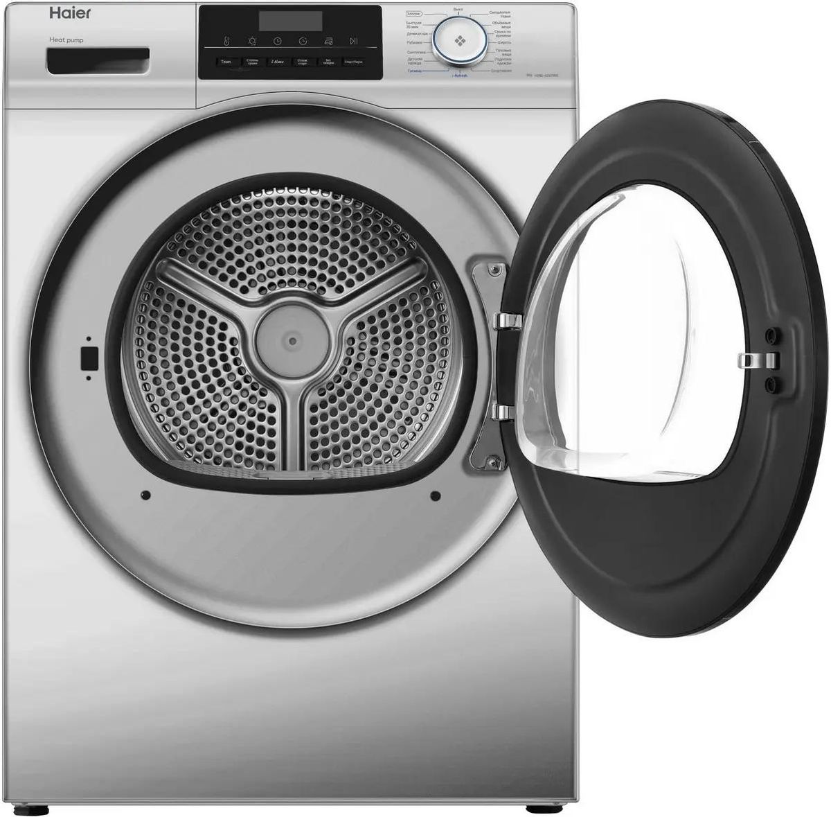 Сушильные машины Haier HD90-A2929BS