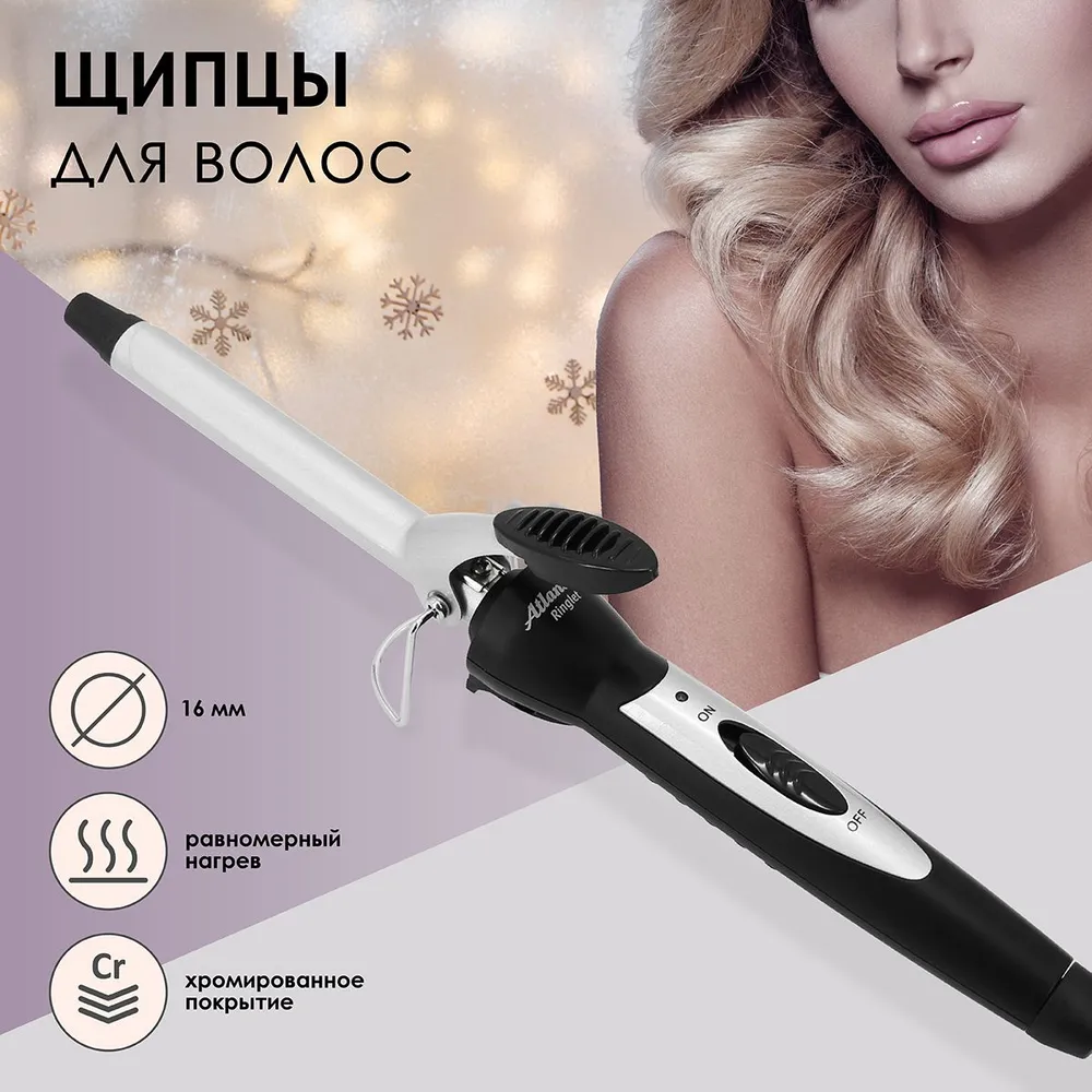 Электрощипцы для укладки волос Atlanta ATH-6689 (60 Вт. black)