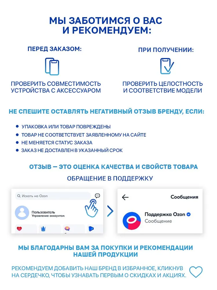 Планшетный чехол Zibellno Tablet для Samsung Tab A (10.1) (T510/T515)