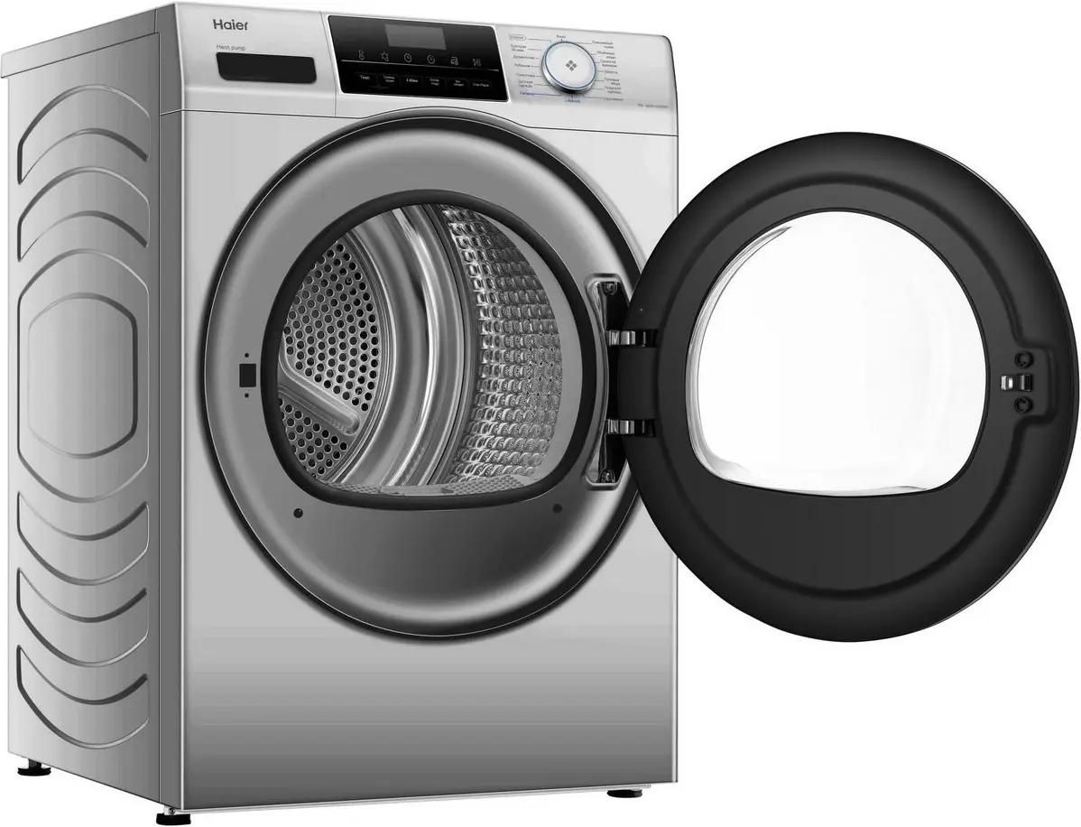 Сушильная машина Haier HD90-A2929BS